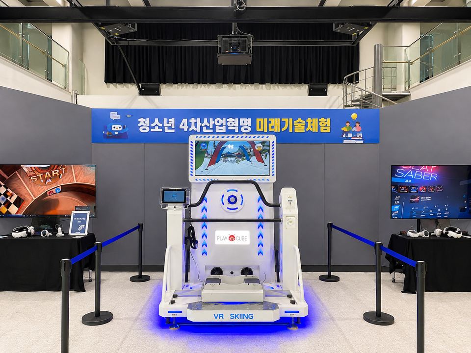 플레이큐브 턴키 부스 운영 — 청소년수련관 VR 존