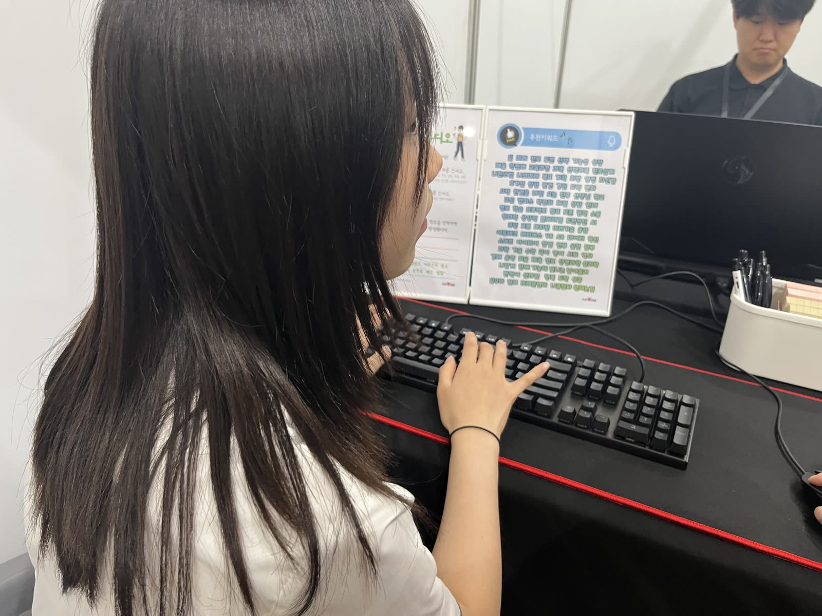 AI 뮤직 스튜디오 체험부스 장비와 부스 구성