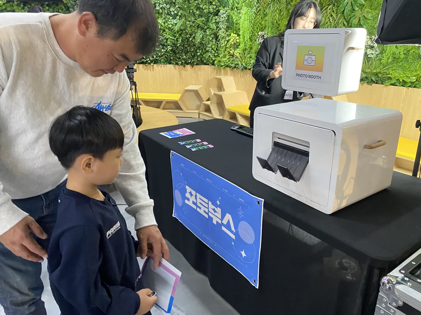 학교축제에서 운영한 포토박스 체험부스