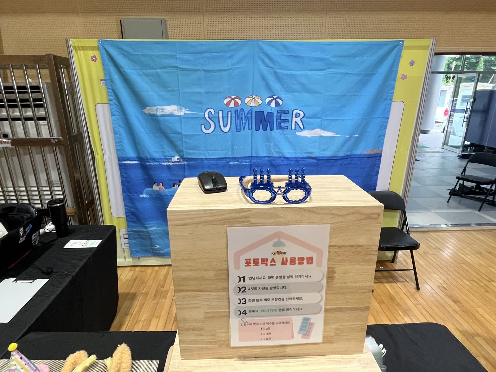 포토박스 체험부스 장비와 부스 구성