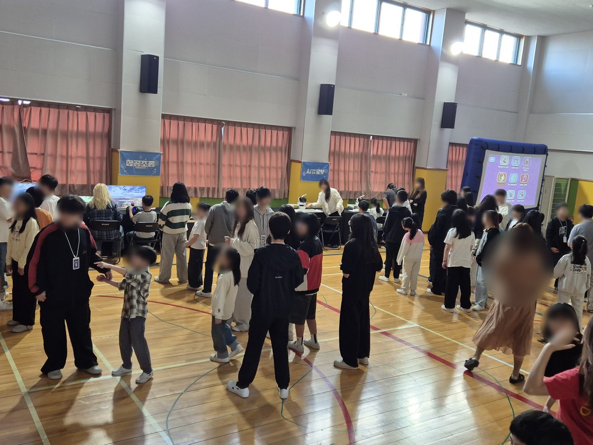 초등학교 학교축제 체험부스 운영 – 평택송화초 미래교육 페스티벌 4종