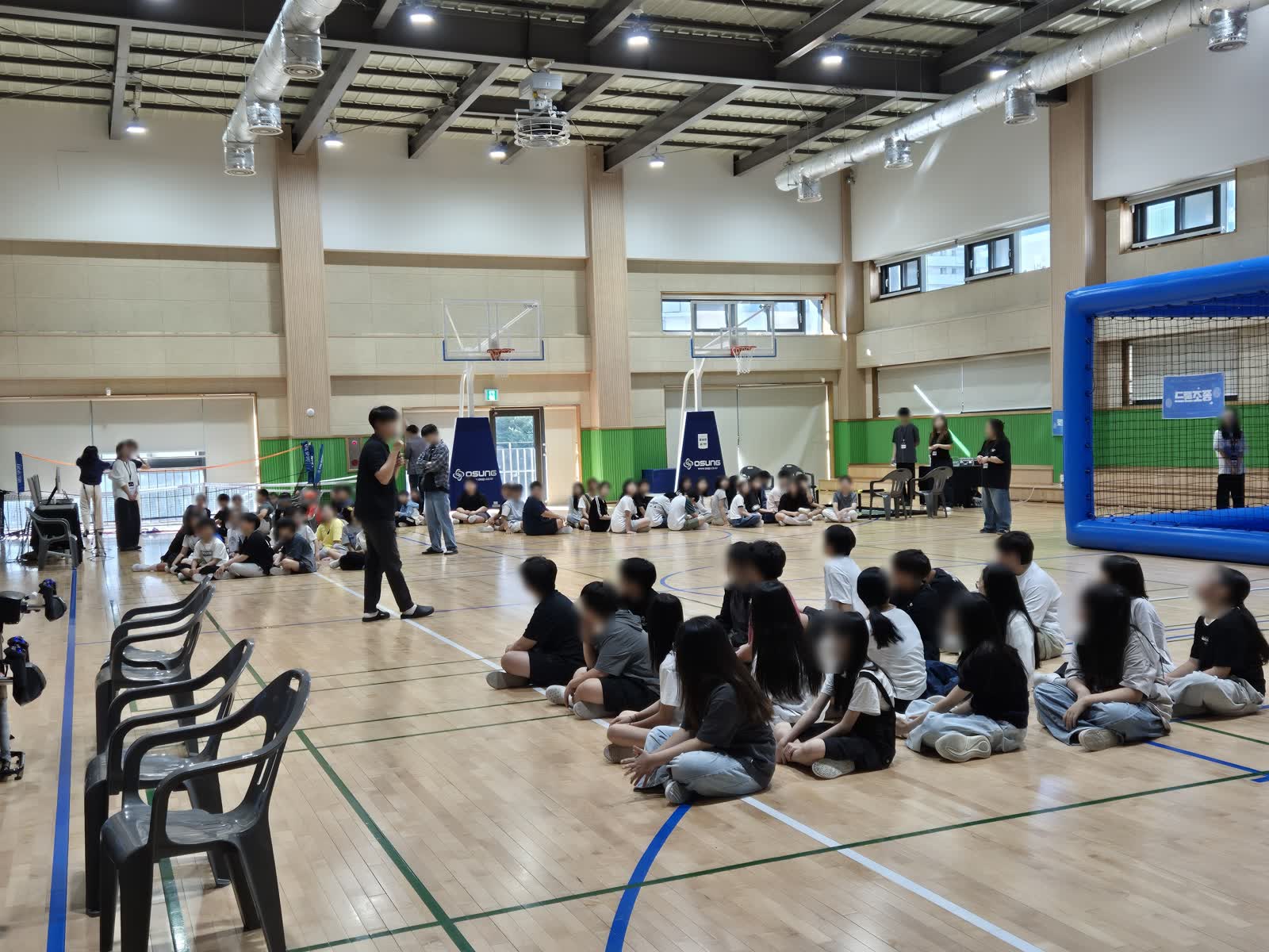 초등학교 진로체험 행사 안내 시간