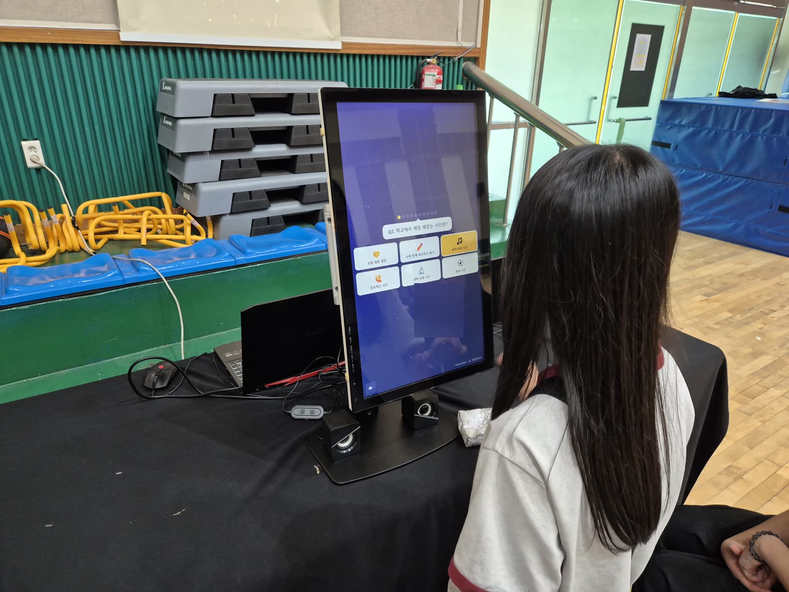 AI 진로 스테이션 진로 문답 체험 키오스크